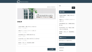 Thumbnail of myhomeward-mylife.com