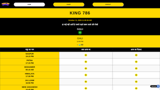 Thumbnail of matkaking786.com