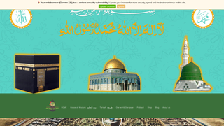 Thumbnail of onepageoneworld.org