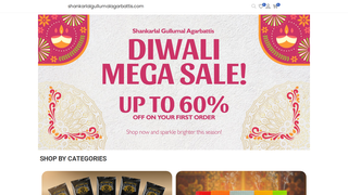 Thumbnail of shankarlalgullumalagarbattis.com