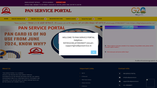 Thumbnail of utechindia.org