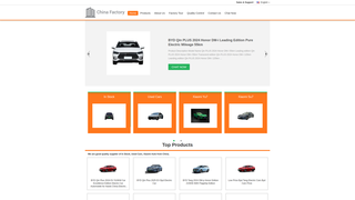 Thumbnail of xiaomiautodeals.com