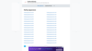 Thumbnail of sakurastudy.net