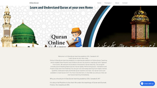 Thumbnail of aldarulquran.com