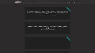 Thumbnail of 84cg2.com