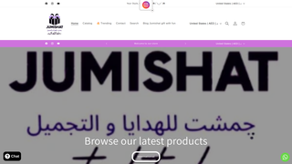 Thumbnail of jumishatgiftsstore.com