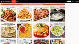 Thumbnail of four-seasons-dumpling.com