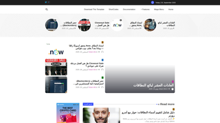 Thumbnail of dnpad.com