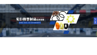 Thumbnail of app-web-wuxing.com