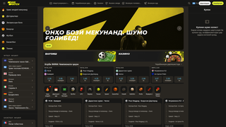 Thumbnail of parimatch-tj.net
