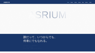 Thumbnail of asrium.com