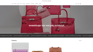 Thumbnail of chic92.com