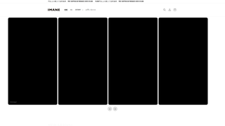 Thumbnail of imaneclothing.com