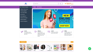 Thumbnail of salevaly.com
