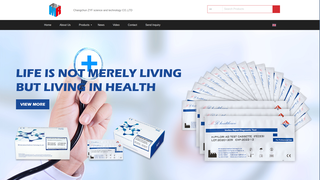 Thumbnail of zyf-medical.com