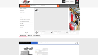 Thumbnail of accessanytimephones.net