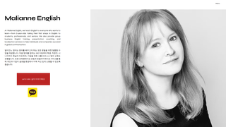 Thumbnail of malianne-english.com