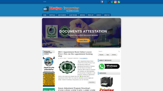Thumbnail of bhaijancomputerkanju.com