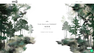 Thumbnail of property-visit.com