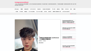 Thumbnail of vipmens1069.com