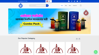 Thumbnail of paradiseperfume.org