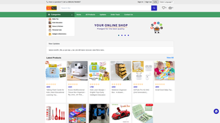 Thumbnail of aponbiponi.com