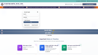 Thumbnail of jalgaondcc.com