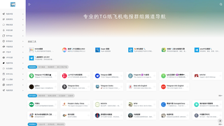 Thumbnail of dbqun.com