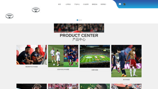 Thumbnail of home-cn-dongqiudi.com