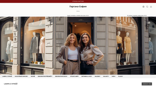 Thumbnail of gergana-sofia.com