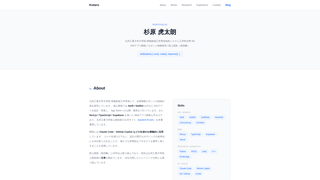 Site preview