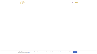 Thumbnail of theskyhuahin.com