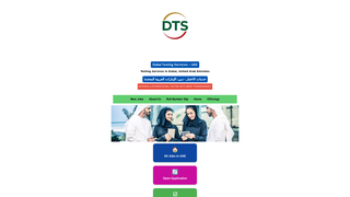 Thumbnail of dubaitestingservice.com