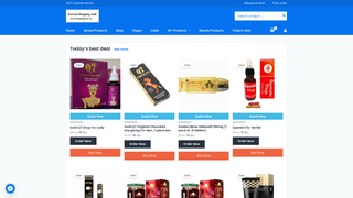 Thumbnail of kuwaitshoppingmall.com