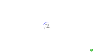 Thumbnail of jawadalshmal.com
