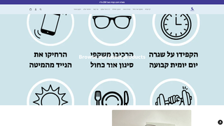 Thumbnail of restup-il.com