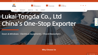 Thumbnail of lukaitongda.com