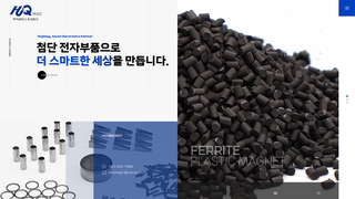 Thumbnail of hiqmag.com
