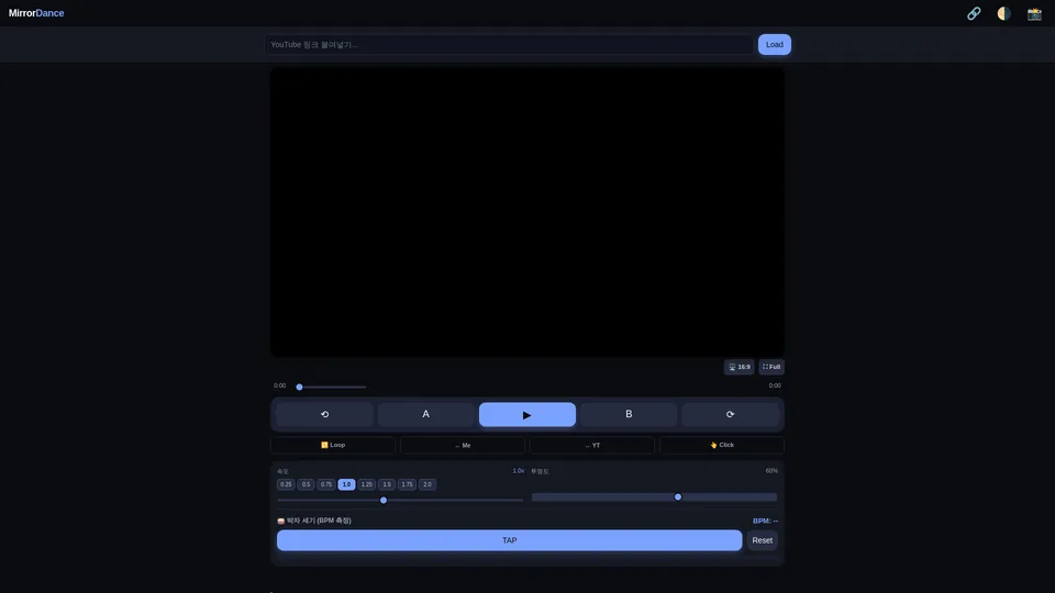 Screenshot of mirrordancecore.com