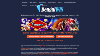 Thumbnail of bangalwin.com
