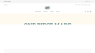 Thumbnail of onepicecmade.com