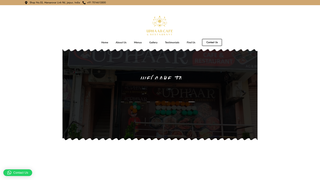 Thumbnail of uphaarcafe.com