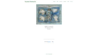 Thumbnail of sayakadaimachi.com