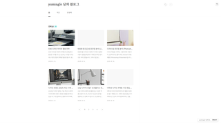 Thumbnail of yumingle0.com
