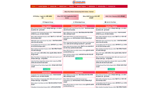 Thumbnail of rojgarbindu.com