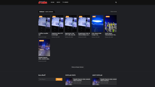 Thumbnail of tvchannel9.com