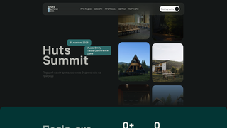 Thumbnail of hutssummit.com