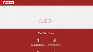 Thumbnail of newy-jp.com