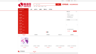 Thumbnail of miyucang.com