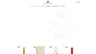 Thumbnail of bestgiftsupply.com